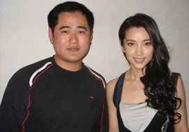 广州彩神vii与明星合影